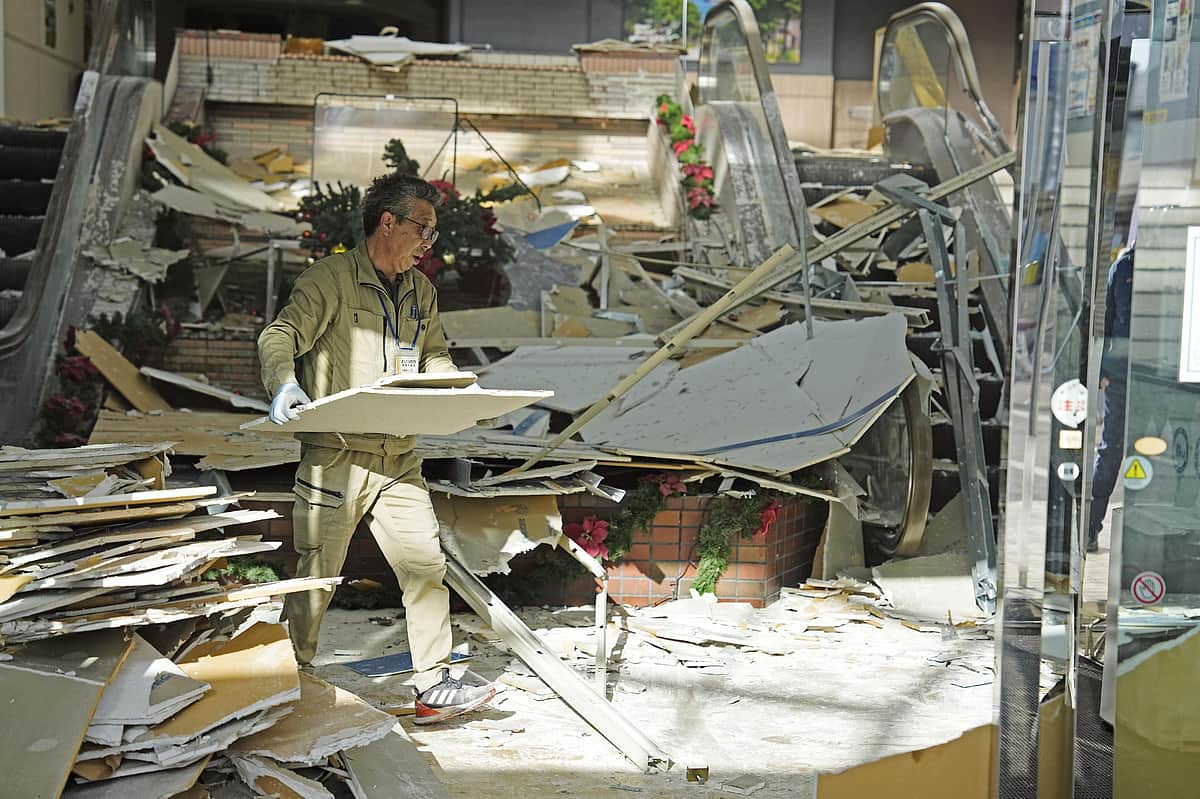 News image
