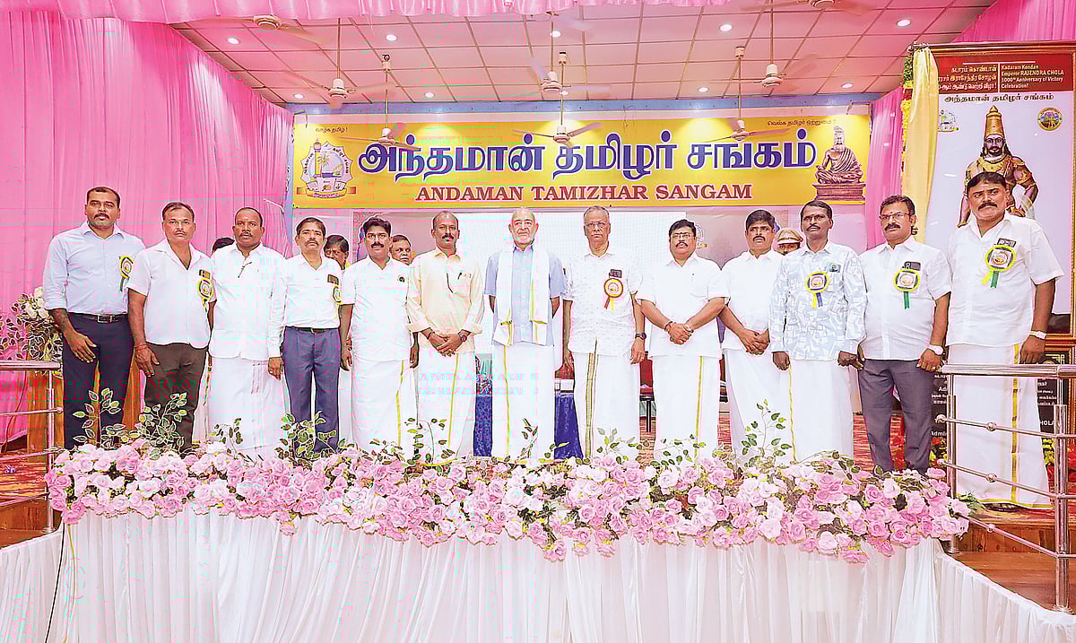 அங்கீகாரம் தேவை!