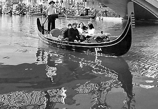 முத்துத் தீவு 'பூ குவோக்'