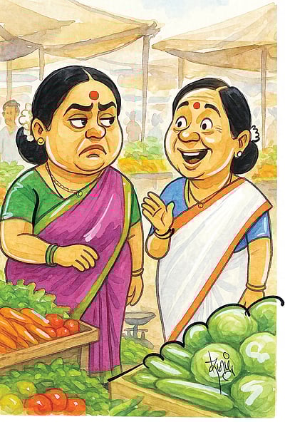 பேல்பூரி