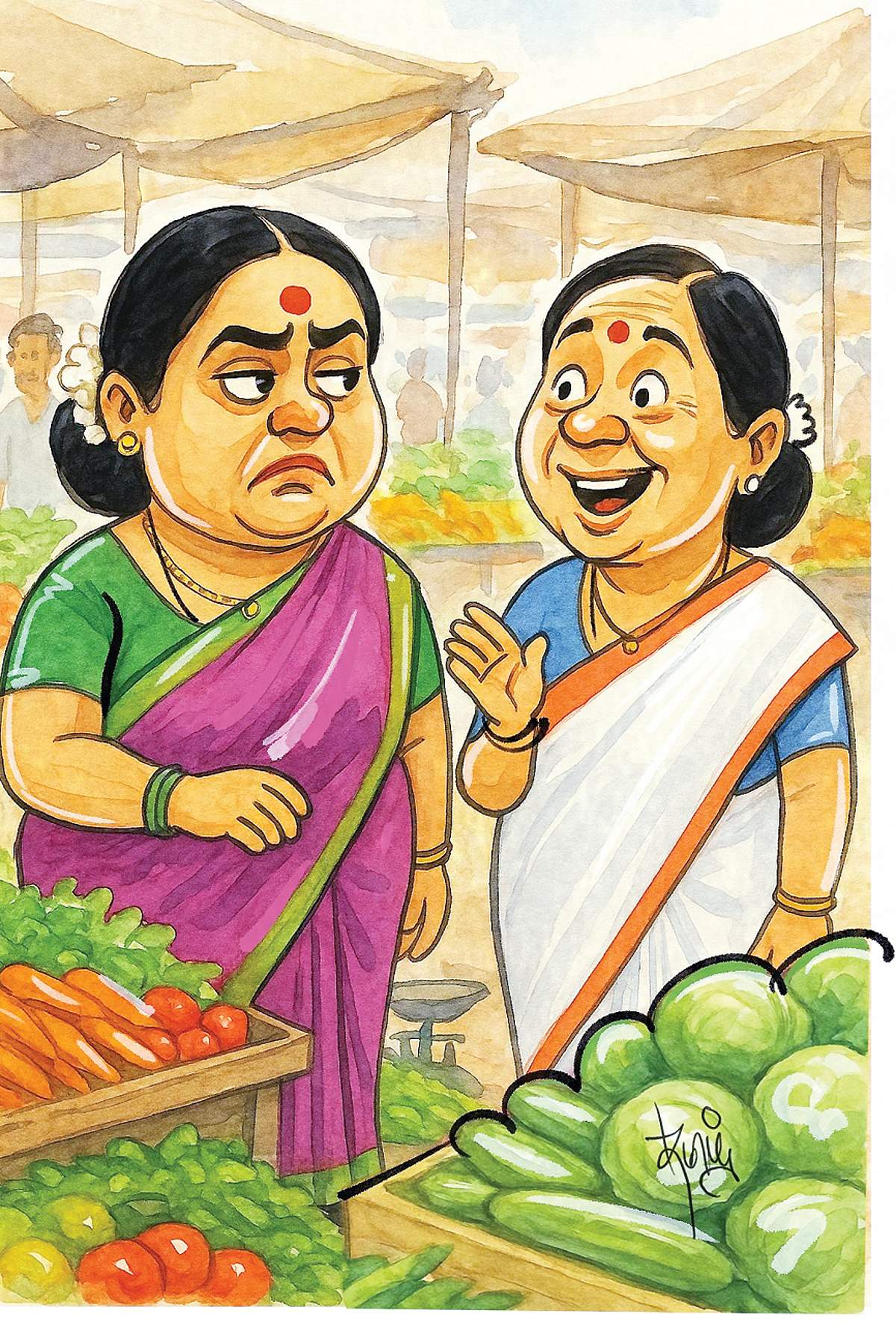 News image