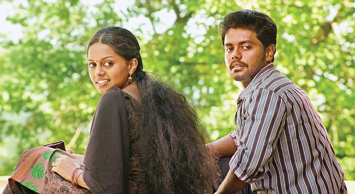 அன்பும் வன்மமும் முடிகிற இடம்!