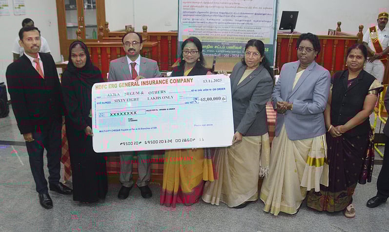 கிருஷ்ணகிரி மாவட்டத்தில்
மக்கள் நீதிமன்றம்: 1,652 வழக்குகளில் தீா்வு