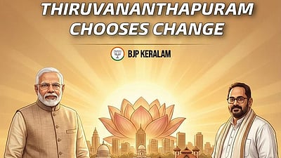 திருவனந்தபுரத்தில் பாஜக வெற்றி! பிரதமர் மோடி நன்றி!