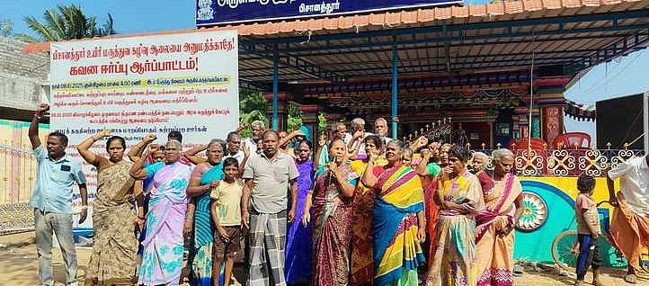 பிசானத்தூா் மருத்துவக் கழிவு ஆலைக்கு எதிராக போராட்டத்தில் ஈடுபட்ட 29 போ் கைது