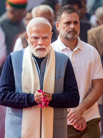 நாடாளுமன்றத் தாக்குதல் நினைவு நாள்!