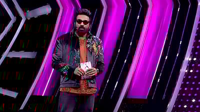 பிக் பாஸ் 9: திடீர் ட்விஸ்ட்! இந்த வாரம் இருவர் வெளியேற்றம்!