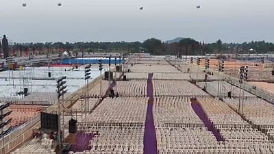 கவனம் ஈர்க்கும் திருவண்ணாமலை! மலை நகரில் மாலை சந்திப்போம்: முதல்வர்!