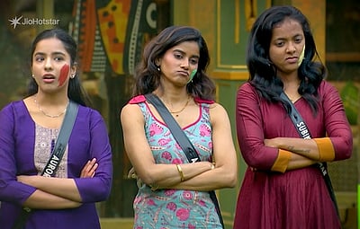 பிக் பாஸ் 9: இந்த வாரம் வெளியேறும் நபர்கள் யார்?