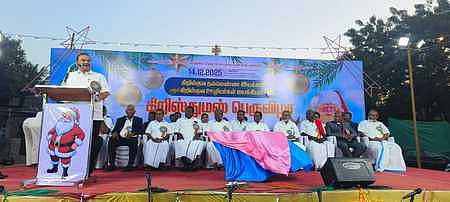 சமத்துவ கிறிஸ்துமஸ் கொண்டாட்டம்