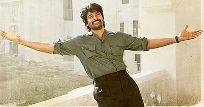 தெலுங்கு வாழ்க? குழப்பத்தை ஏற்படுத்தும் பராசக்தி!