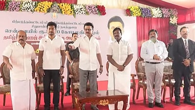 சென்னையில் தமிழ்நாடு ஹஜ் இல்லம்: முதல்வர் ஸ்டாலின் அடிக்கல்!