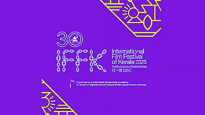 கேரள திரைப்பட விழா! மத்திய அரசு அனுமதி மறுத்த படங்களைத் திரையிட முடிவு!