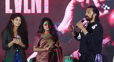 மீண்டுமா? கௌரி கிஷனைத் தொடர்ந்து முகம் சுளித்த கிச்சா சுதீப்!