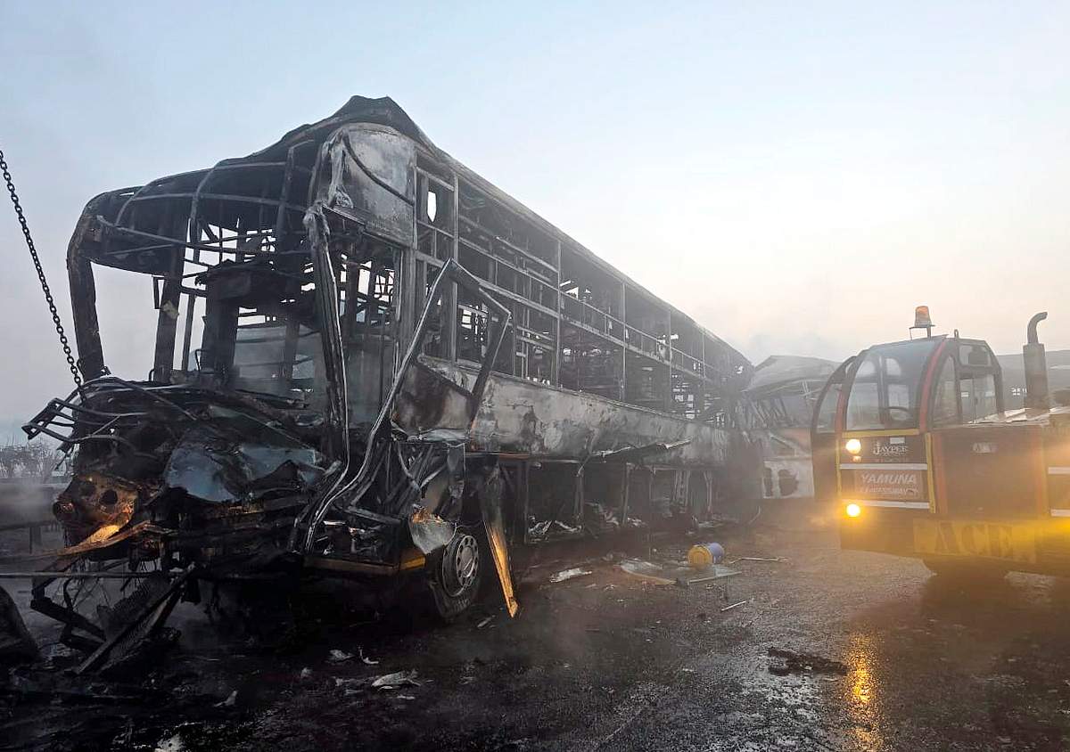 News image