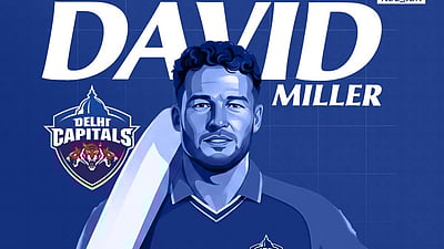 தில்லி கேபிடல்ஸில் இணைந்த டேவிட் மில்லர்..! மினி ஏலத்தில் முதல் வீரர்!