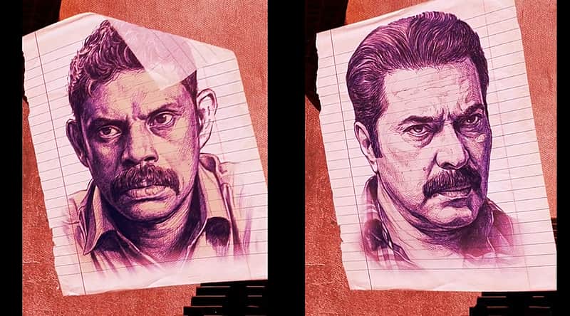 Vinayakan, Mammootty.