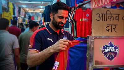 ஜம்மு - காஷ்மீர் ஆல்ரவுண்டரை ரூ. 8 கோடிக்கு ஏலத்தில் எடுத்த தில்லி கேபிடல்ஸ்!