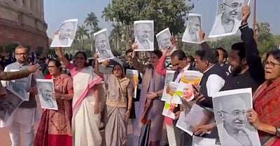 100 நாள் வேலைத் திட்டம் மாற்றம்: நாடாளுமன்றத்தில் எதிர்க்கட்சி எம்.பி.க்கள் போராட்டம்!