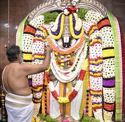 திருப்பதியில் சுப்ரபாதம் இசைக்கப்படாத மார்கழி!
