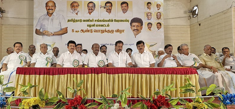 பழனியில் வணிகா் சங்க பேரமைப்பு: 5-ஆம் ஆண்டு பொதுக்குழு கூட்டம் - விக்கிரமராஜா பங்கேற்பு