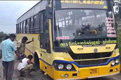 அரசுப் பேருந்தின் டயர் வெடிப்பு: பயணிகள் உயிர் தப்பினர்!
