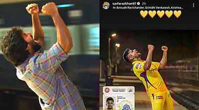 புதிய வாழ்க்கை அளித்த சிஎஸ்கே... ஜெர்ஸி படக் காட்சியுடன் நன்றி கூறிய சர்ஃபராஸ் கான்! 