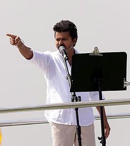 விஜய்யின் பெரம்பூா் பிரசாரத்துக்கு ஆலோசித்து அனுமதி வழங்கப்படும்: மாவட்டத் தோ்தல் அலுவலா்