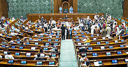 ஜன் விஸ்வாஸ் திருத்த மசோதா: மக்களவையில் அறிமுகம்