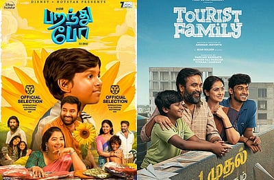 சென்னை திரைப்பட விழா: பறந்து போ, டூரிஸ்ட் ஃபேமிலி படங்களுக்கு விருது! 