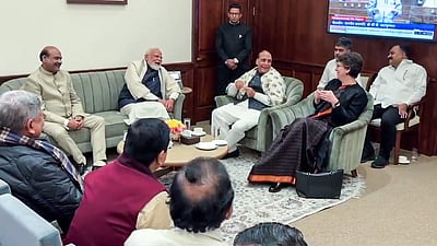 தேநீர் விருந்தளித்த மக்களவைத் தலைவர் ஓம் பிர்லா 