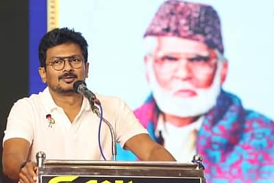 திராவிட இயக்கம் உள்ள வரை ஹனிபாவின் குரல் ஒலித்துக் கொண்டேதான் இருக்கும்: துணை முதல்வர் உதயநிதி 