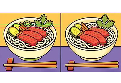 கண்டுபிடி கண்ணே!