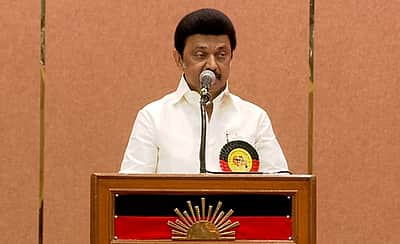 திமுக மாவட்டச் செயலாளர்கள் கூட்டம் தொடக்கம்!