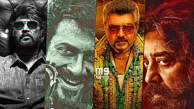 2025-ல் அதிகம் பார்க்கப்பட்ட டிரைலர் இதுதான்!