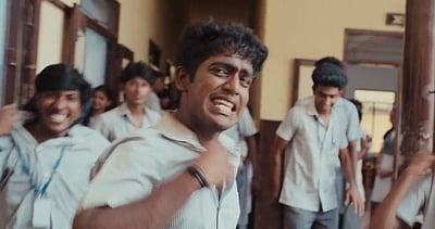 வித் லவ் பாடல் புரோமோ!