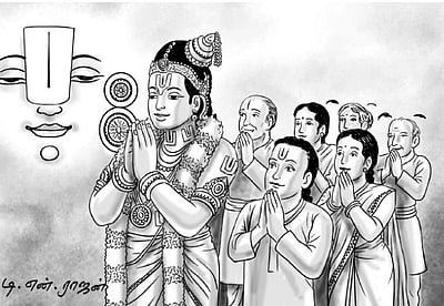 திருவடிமேல் உரைத்த தமிழ்