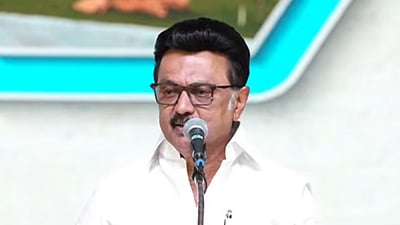 கட்சியின் ஆட்சியாக இல்லாமல், ஒரு இனத்தின் ஆட்சி: முதல்வர் ஸ்டாலின்