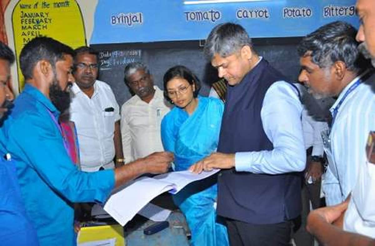 News image