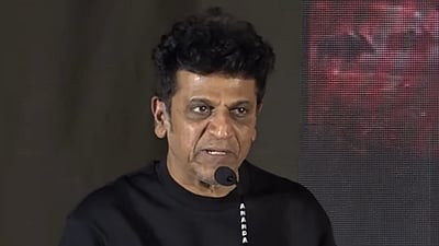 அரசியலுக்கு வந்துதான் நல்லது செய்ய வேண்டும் என்றில்லை: சிவராஜ்குமார்