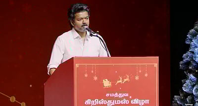 ஒளி பிறக்கும், அது வழிநடத்தும்! கிறிஸ்துமஸ் விழாவில் விஜய்!