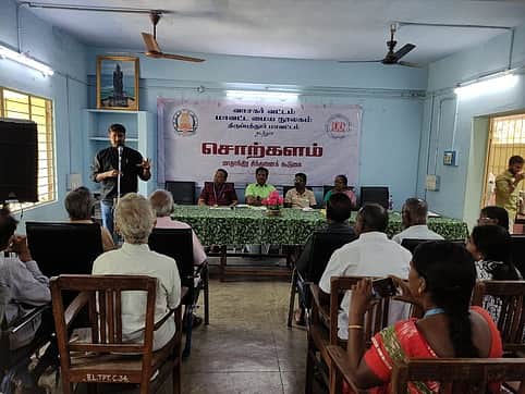 News image