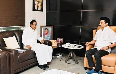 கூட்டணி இறுதியாகுமா? முதல்வர் மு.க. ஸ்டாலினுடன் ப. சிதம்பரம் சந்திப்பு!