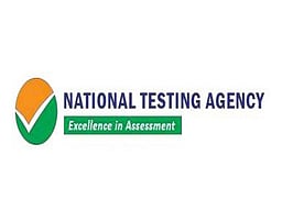 ஜிப்மேட் நுழைவுத் தோ்வுக்கு மே 10-க்குள் விண்ணப்பிக்கலாம்: என்டிஏ தகவல்