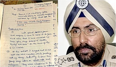 சைபர் மோசடியில் ரூ.8 கோடி இழப்பு! முன்னாள் ஐபிஎஸ் துப்பாக்கியால் சுட்டு தற்கொலை முயற்சி!