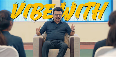 வைப் வித் எம்கேஎஸ் புரோமோ! இளைஞர்களுடன் முதல்வர் ஸ்டாலின் கலந்துரையாடும் நிகழ்ச்சி!