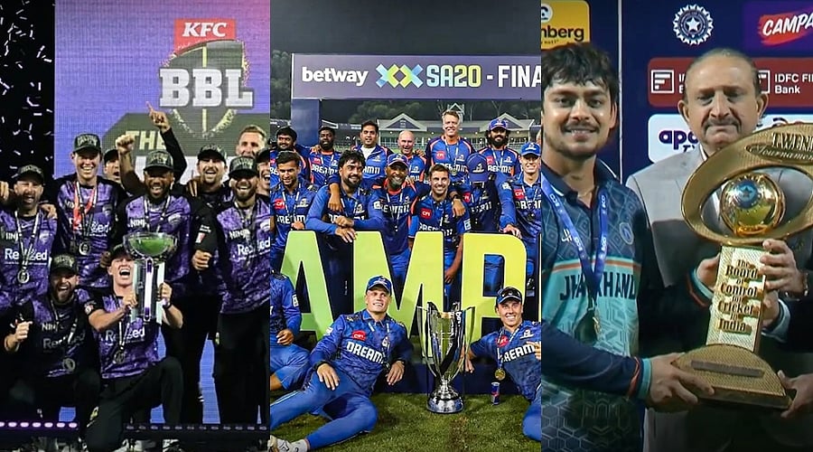 ஹோபர்ட், எம்ஐ கேப்டவுன், ஜார்க்கண்ட்.