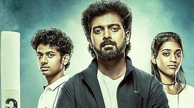 இணையத் தொடரில் அறிமுகமாகும் விக்ராந்த்! வெளியீட்டுத் தேதி அறிவிப்பு!