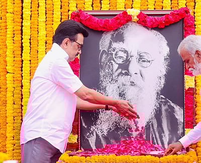 பெரியாருக்கு புகழ் வணக்கம் செலுத்துவோம்: முதல்வர் மு.க.ஸ்டாலின்
