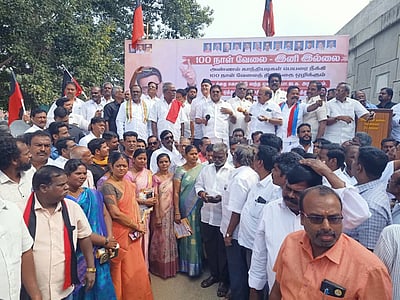 100 நாள் வேலை திட்டத்தின் காந்தி பெயர் நீக்கம்: மாதனூரில் திமுக சாா்பில் கண்டன ஆா்ப்பாட்டம்!